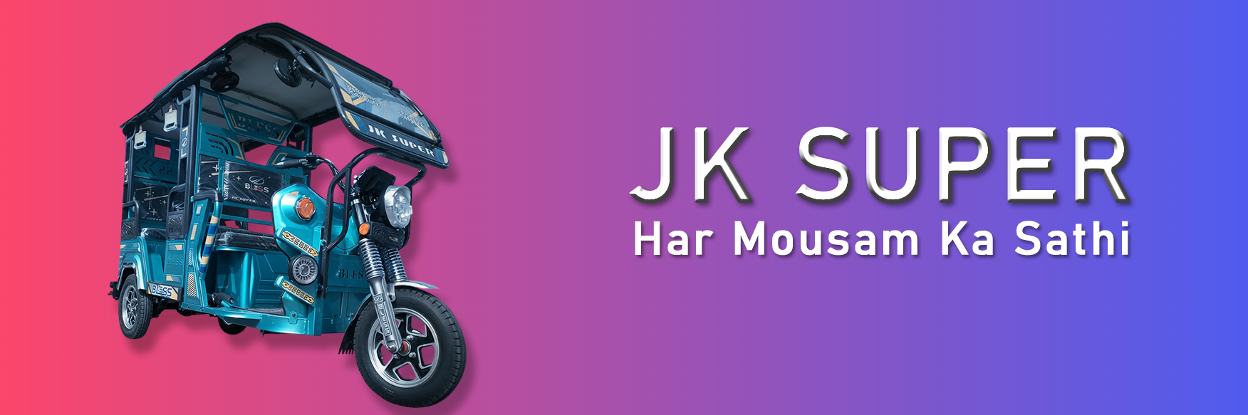 main-banner